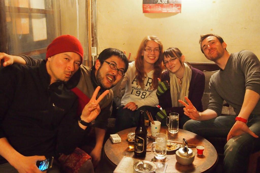 Guest House Chikyugo - The Earth Ship Kyoto Buitenkant foto